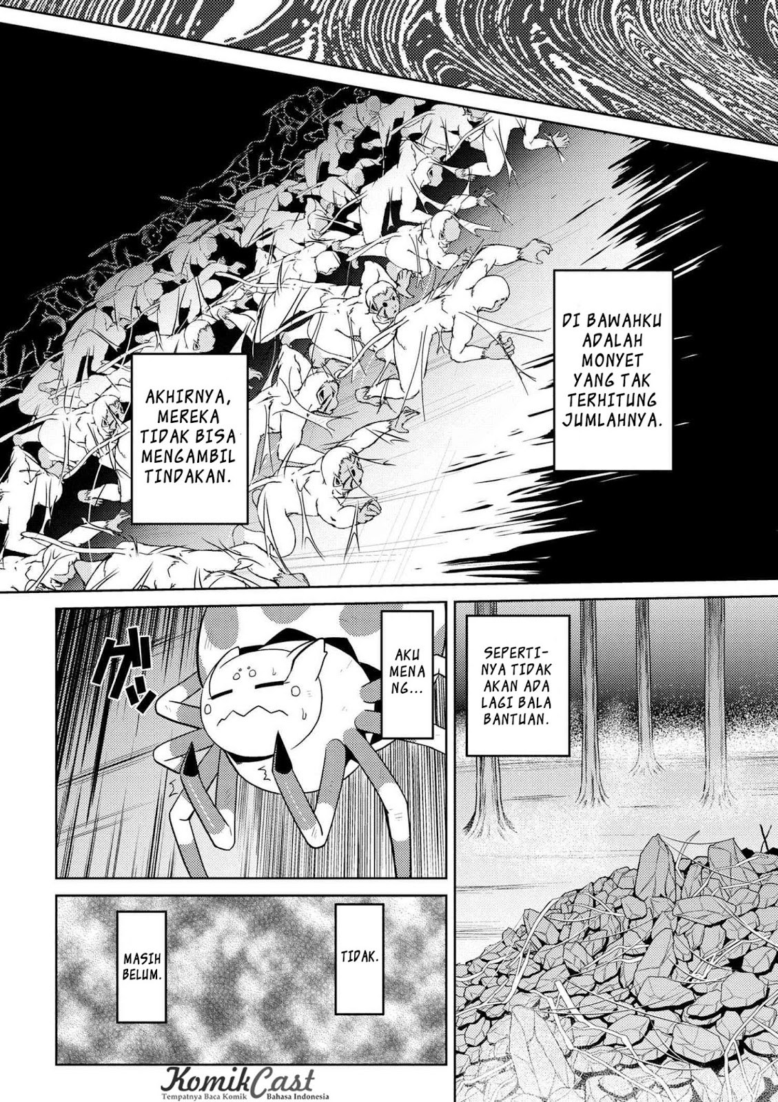 Kumo desu ga, Nani Ka?
